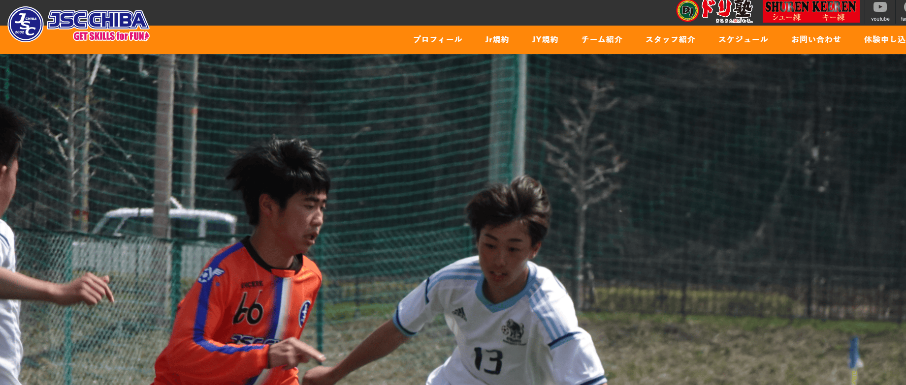 JSC CHIBA