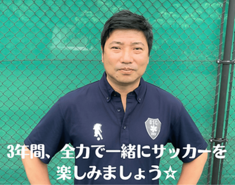 齋藤 直也