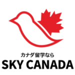 スカイカナダ留学_バナー